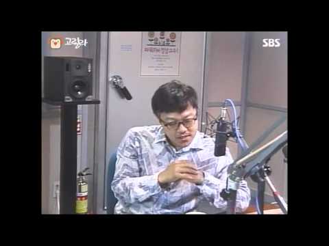 [SBS] 공형진의 씨네타운, 각 배우의 캐릭터가 살아있는 "도둑들"의 매력!
