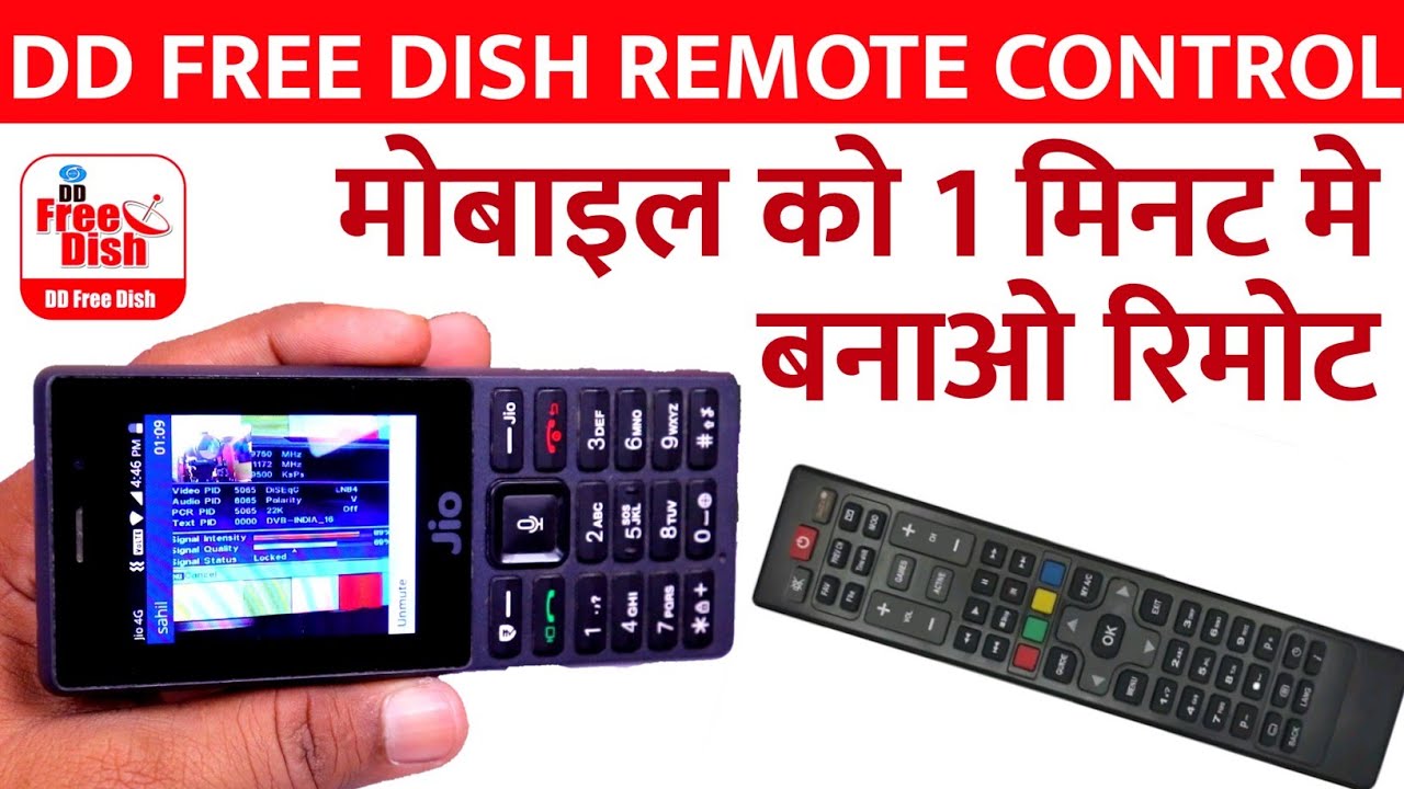 Dd free dish remote latest update mpeg2 set top box all dth box