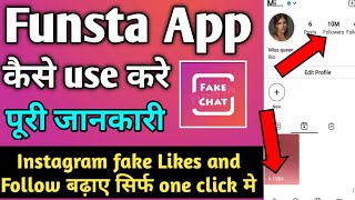 Funsta Post and Direct Prank || funsta app kaise use kare || how to use funsta app || funsta app screenshot 2