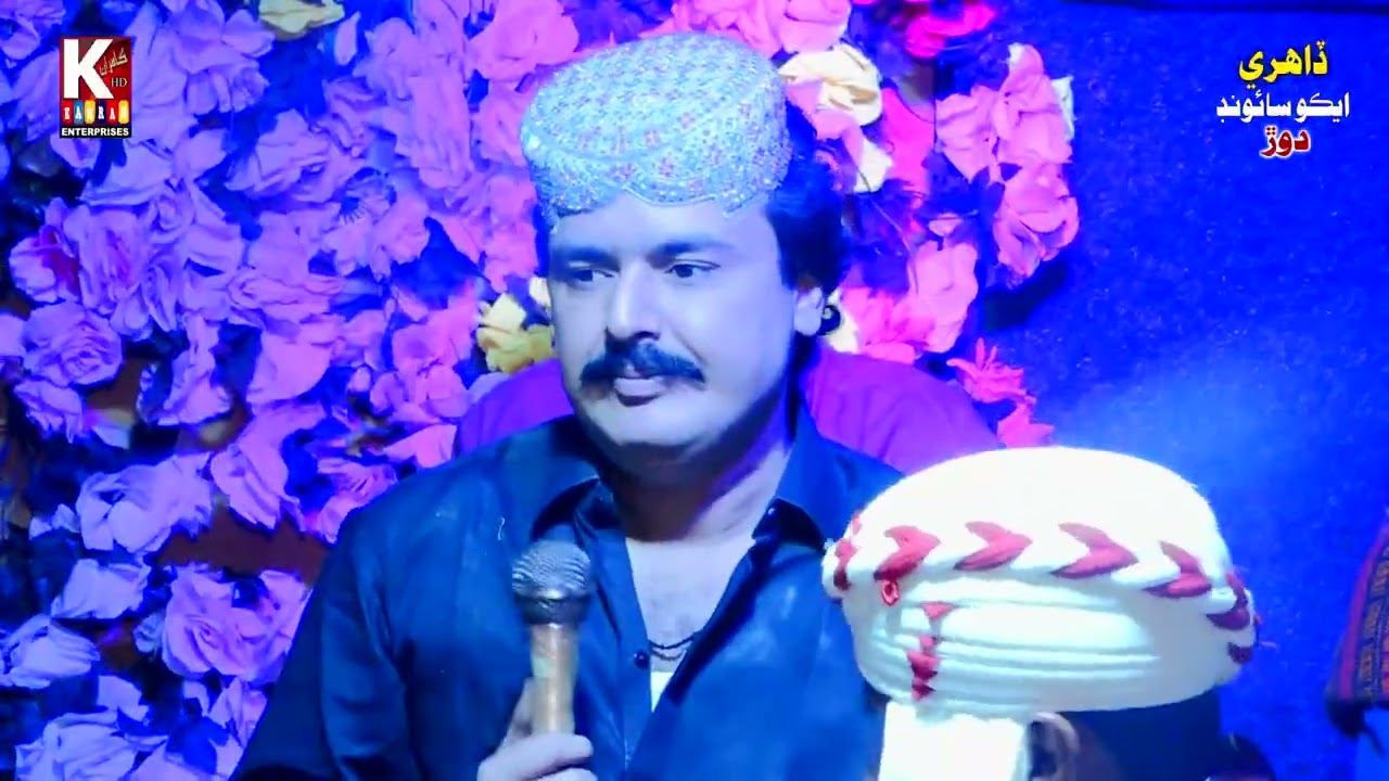 سنڌي لاڏو محبوب ميرجت