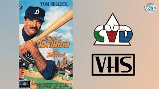 Opening/Closing to Mr. Baseball 1993 VHS (Thai Copy)