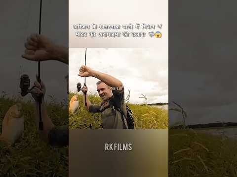 ❄️ ठंडे समंदर का खतरनाक सच 50 किलो हैलिबट ने पलट दी नाव 🐠😱