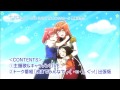 TVアニメ『未確認で進行形』BD&amp;DVD vol.1 CM(一夜限り編)