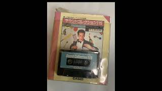 CASIO Sound Collection 115 SIDE_A 10-12     #SK-1  #sampler #soundsource