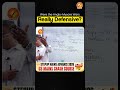 Were the Anglo-Mysore Wars Really Defensive? | GS Mains Crash Course 2026