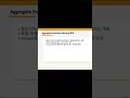 Amazon의 Aggregate Production Planning과 Transportation Method 1