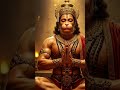 Jay shree Ram Jay Hanuman ji short video