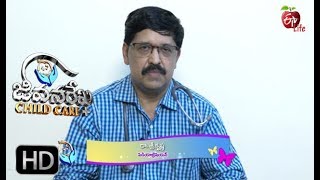 Is There any Difference in Government Vaccines and Private Vaccines? | JRCC | 2nd October 2019