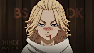 Young Mikey Tokyo Revengers Hindi Amv Edit Rap Hip Hop Anime L - Flix