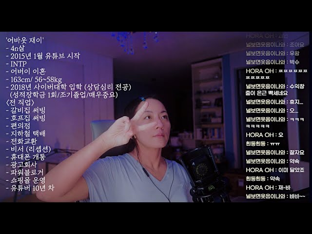 무엇이든 물어보세요