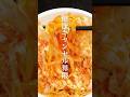 🍜健康キャンセル界隈のカップ麺アレンジ3選 #shorts