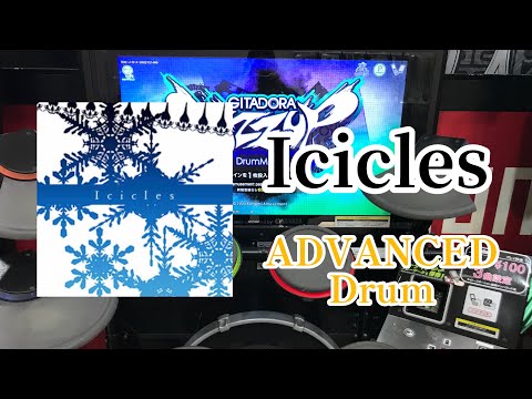 GITADORA   Icicles   ADV-D