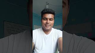 up police normalization 8 june bale को कितना मिलेगा #motivation #upp 247