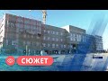Ход строительства новой Якутской кадетской школы-интернат