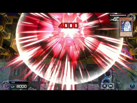 だからしぐれのダメージ演出笑っちまうって
