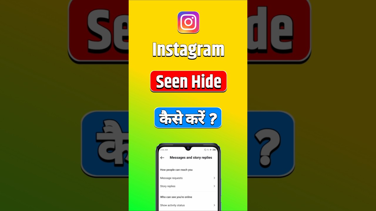 Instagram message seen hide kaise kare || Instagram seen hide 
