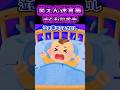 【苦手だからこそ】2人で暮らして行きたかったのに…【2ch風創作】【笑えん迷言集】
