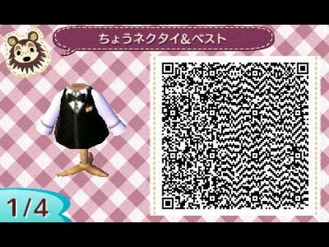 とび森 Proデザイン 3 ちょうネクタイ ベスト Youtube