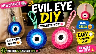 Famous Don’t Throw ❌ Old Newspaper 😱 Try This! #diy  Profile