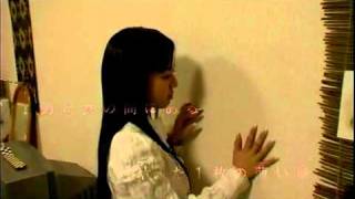 Man  Woman  and the Wall Trailer