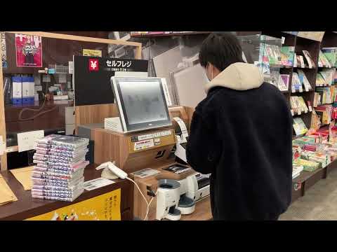 【準備完了】ブルーロック全巻購入したぞっ!!!!