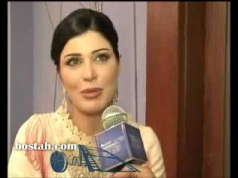 جمانه مراد رجال مطلوبون Flv 