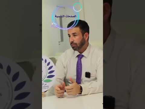 اضطراب البيكا تناول الاطعمه غير صالحة للاكل الاسباب العلاج دبي اكسبلور اطفال ابوظبي ترند طفل