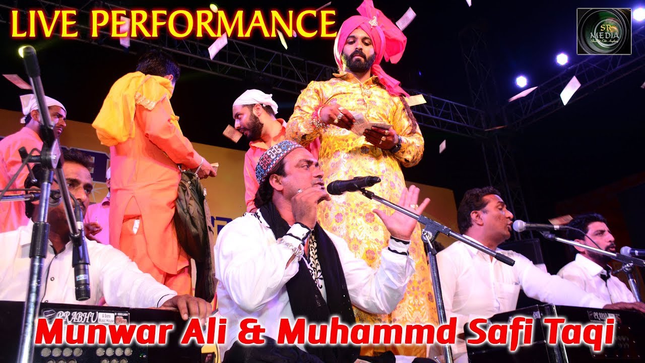 Baba Rehmat Shah Qadri Ji Mela 2017  Munawar Ali and muhammad safi taqi  SR MEDIA