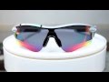 【360°】OAKLEY Sports Heritage Collection RADARLOCK PATH （オークリー・スポーツヘリテージコレクション・レーダーロックパス） OO9206-18