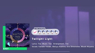 Project Sekai Twilight Light - Toya Army Performance