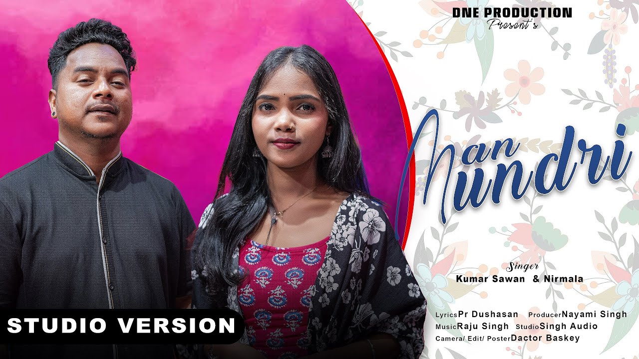 Man Mundri II Santali Christian Song 2025 II Kumar Sawan & Nirmala II @dneproduction