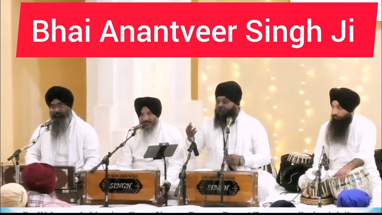 Bhai Anantveer Singh Bhai Harvinder Singh Live Gurbani Kirtan Hazri Guru Nanak Dwara PHX USA Febr26 