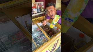 Ice Cream Mainankoh #shorts #trending #funny #subscribe