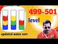 Water sort color level 499/501