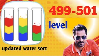 Water sort color level 499/501