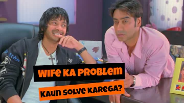 Tumari wife ka problem mein.. | Golmaal Returns (HD) | Ajay Devgan, Kareena Kapoor,  Arshad Warsi
