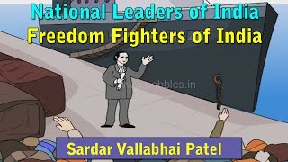 Sardar Vallabhai Patel Stories | National Leaders Stories in English | Freedom Fighters Stories Wealth