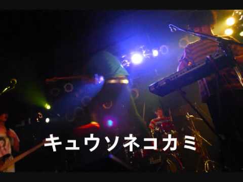 TG PROJECT presents 「pupa music party!! vol.3～みんなで子供の日！～ 」Endroll