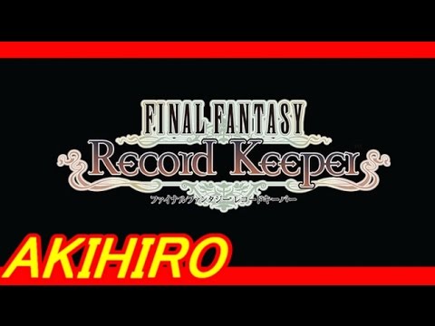 【FFRK・最新ダンジョン】フォースダンジョン「幻獣の谷」やってみた！