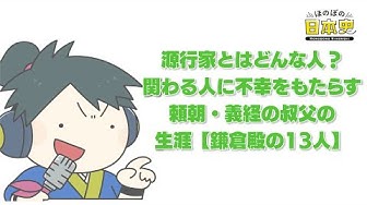源行家 Youtube