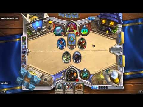 Видео: Hearthstone #5 Опять он выиграл