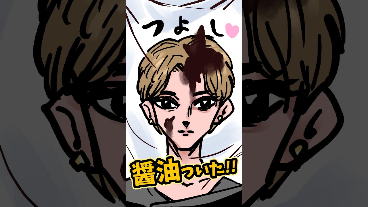 エスペランサ