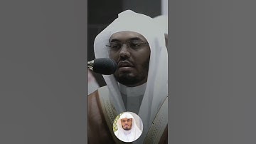 #ترتيل يبكي القلوب الشيخ القارئ ياسر الدوسري يتلو آيات من الذكر الحكيم #اسلاميات #راحة_نفسية #لايك