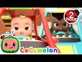 JJ and Cody Turn Grocery Time into Race Time! 🛒 | CoComelon Nursery Rhymes & Kids Songs