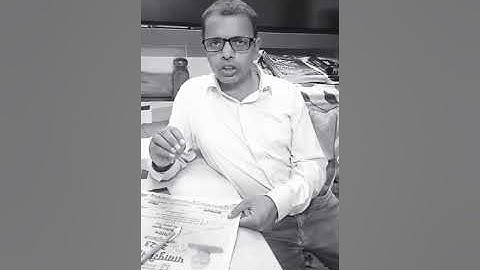 69th BPSC Prelims Result .......