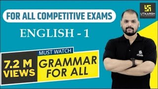 Article: A, An, The(Part-1) | English Grammar For All Competitive Exams | English EP-1 | By Ravi Sir