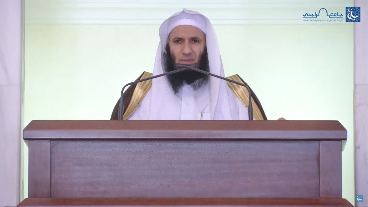 خطبة الجمعة | سلامة القلب غنيمة وراحة | للشيخ د. عبدالعزيز الفايز | 29-2-1442هـ