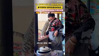 🇨🇳 温情瞬间：离家前猫咪与姥姥的依依惜别 🇬🇧 Healing Moment: Cat Clings to Gr...