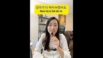 Tiếng Hàn giao tiếp.