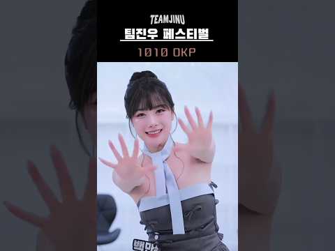 만송 만송 백만송 
